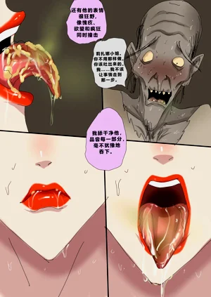 第169頁圖