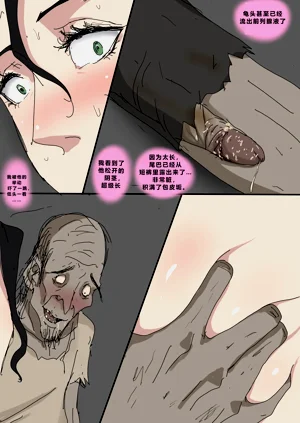第21頁圖