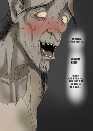 第24頁圖