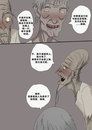 第52頁圖