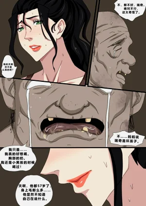 第55頁圖