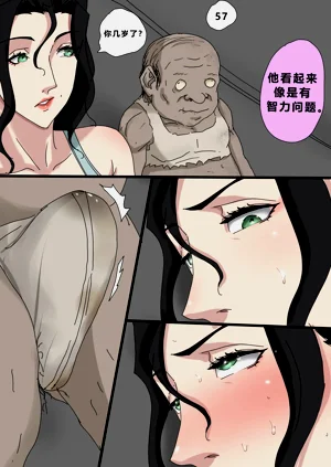 第7頁圖