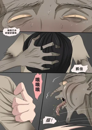 第78頁圖
