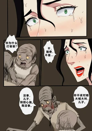 第80頁圖