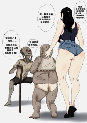 第93頁圖