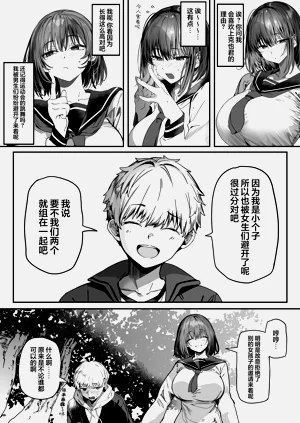 第108頁圖