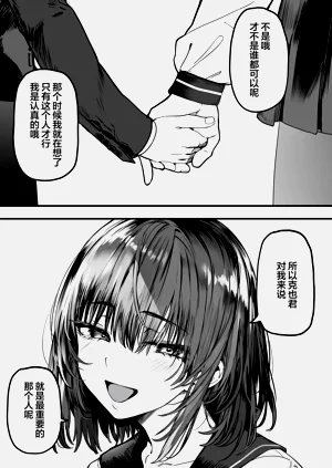 第109頁圖