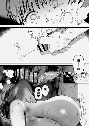 第114頁圖
