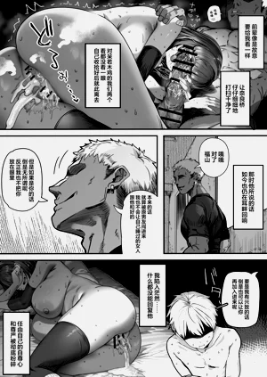 第115頁圖