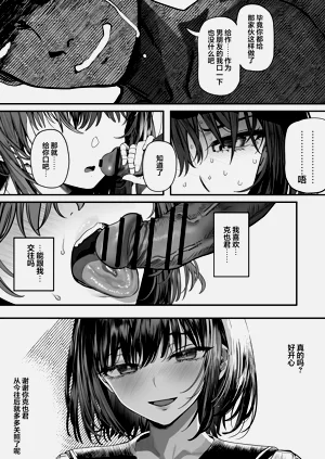 第117頁圖