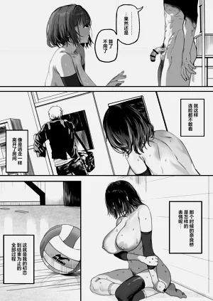 第118頁圖