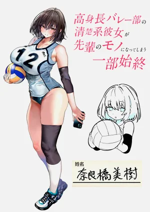第119頁圖
