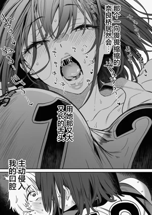 第18頁圖