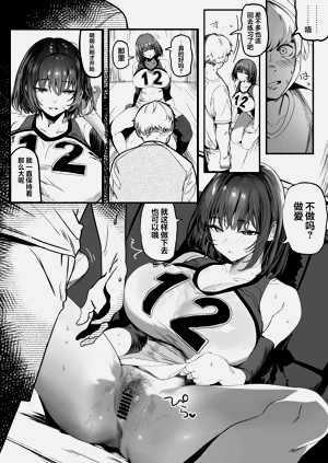 第20頁圖