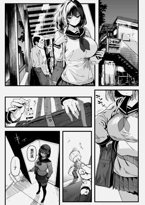 第42頁圖