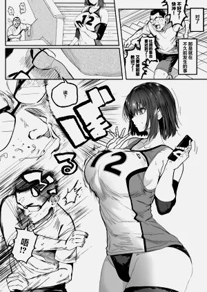第5頁圖