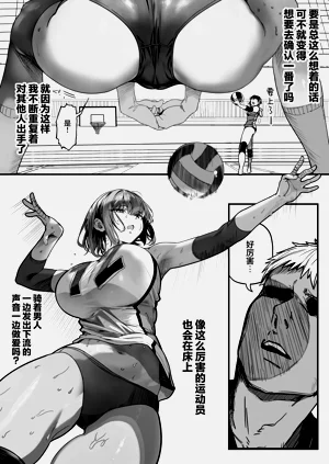 第61頁圖