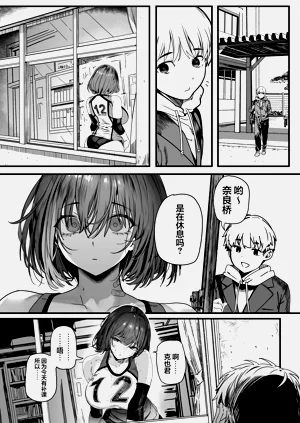 第70頁圖