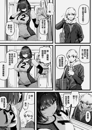 第71頁圖