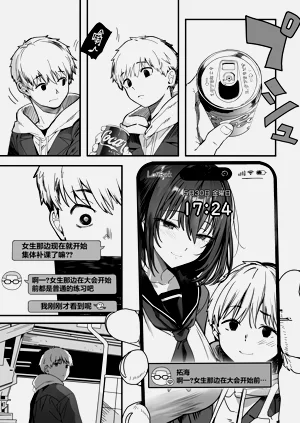 第76頁圖