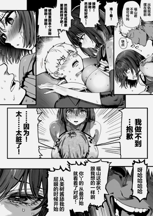 第91頁圖