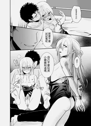 第19頁圖