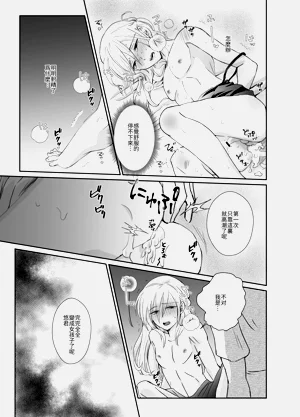 第24頁圖