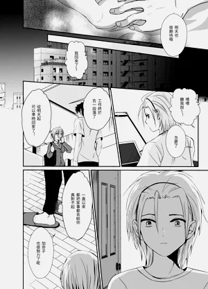 第25頁圖