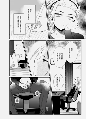 第27頁圖