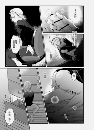 第28頁圖
