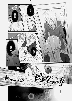第29頁圖