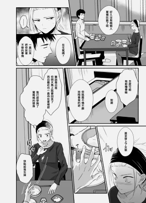 第31頁圖