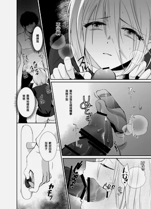 第35頁圖