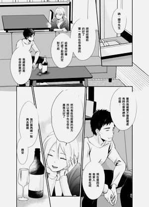 第40頁圖