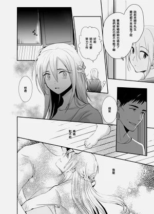 第41頁圖
