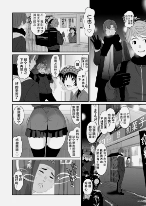 第4頁圖