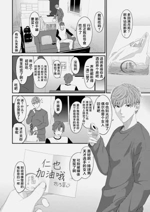 第6頁圖