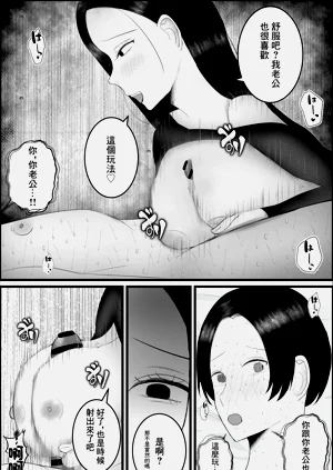 第30頁圖