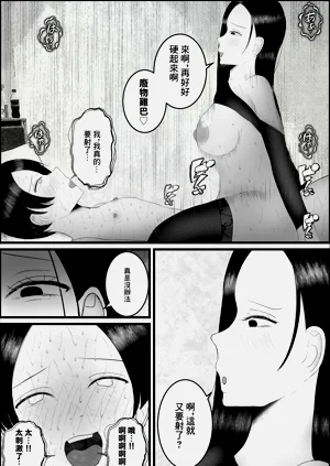 第36頁圖