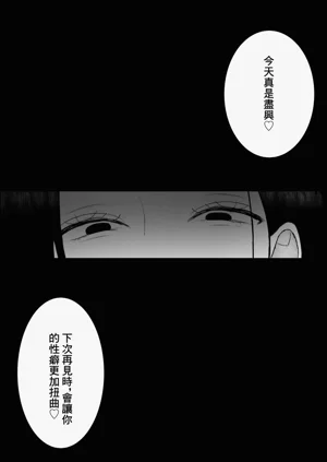 第40頁圖