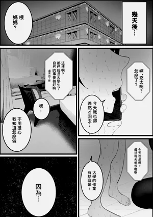 第41頁圖