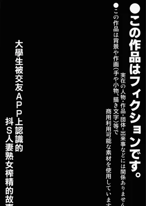 第44頁圖