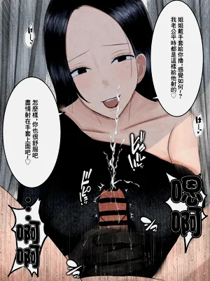 第45頁圖