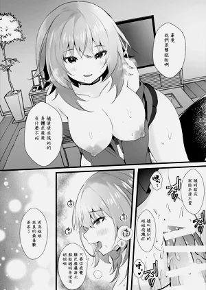 第19頁圖