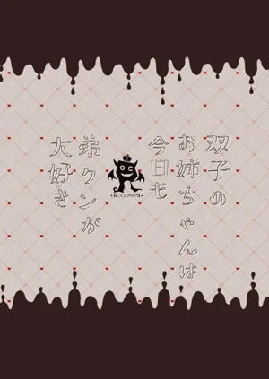 第26頁圖