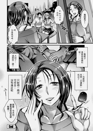 第22页图