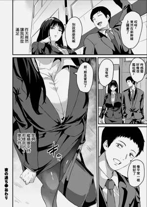 第24頁圖