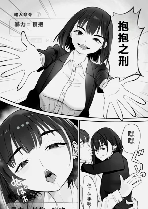 第14頁圖