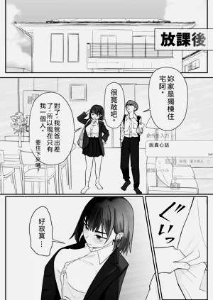 第17頁圖