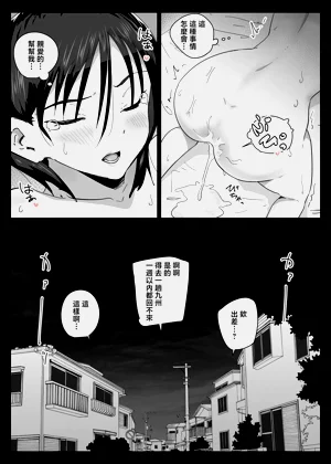 第25頁圖
